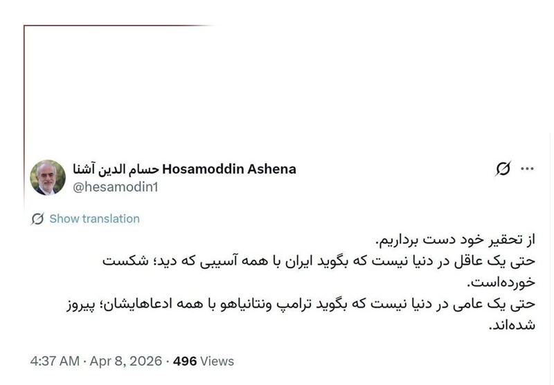 1405011910390445236319714