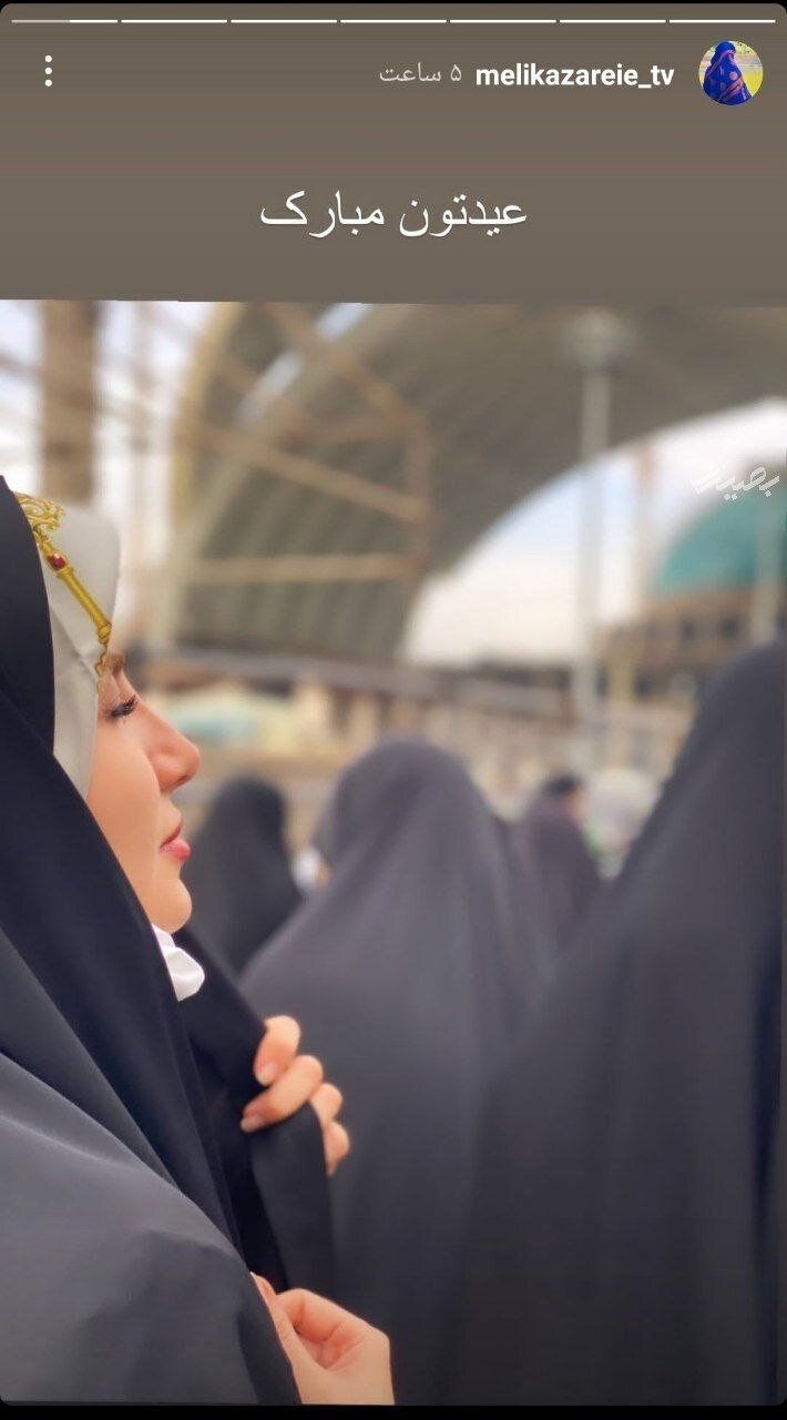 عکس | حضور خاله شادونه در نماز عید فطر 