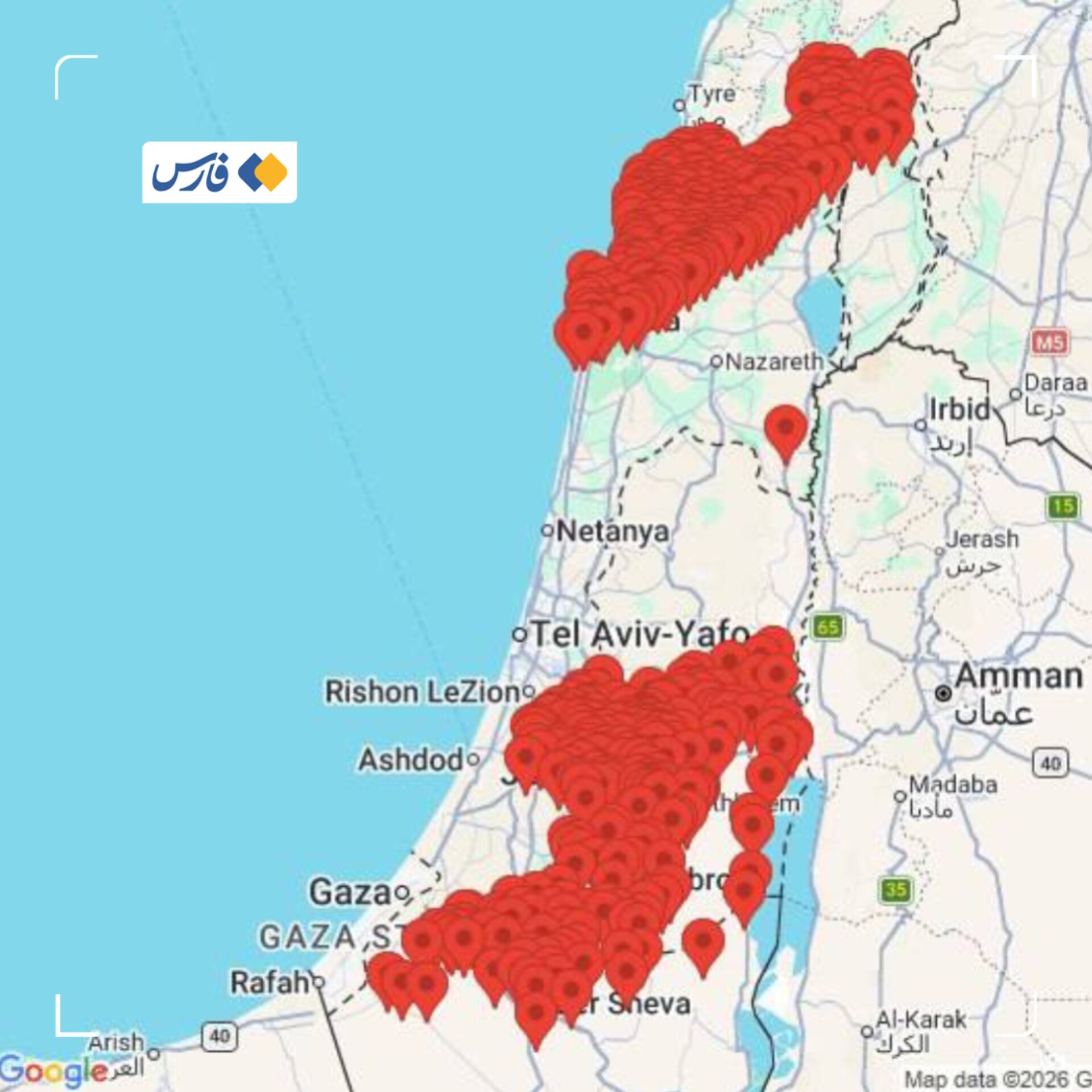 photo_۲۰۲۶-۰۲-۲۸_۱۲-۱۰-۲۳