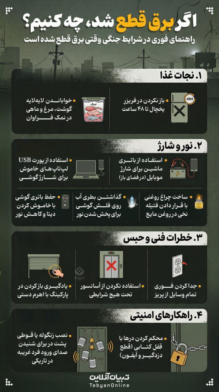 photo_2026-03-10_01-17-06