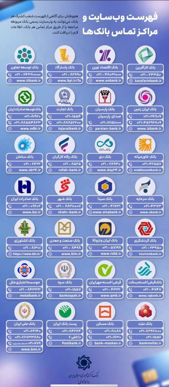 photo_2026-03-13_17-14-33