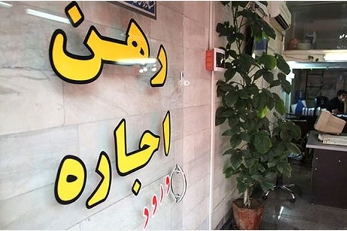 این دو دختر ۱۳ و ۱۸ساله، شب‌ها جای ناجوری می‌خوابند