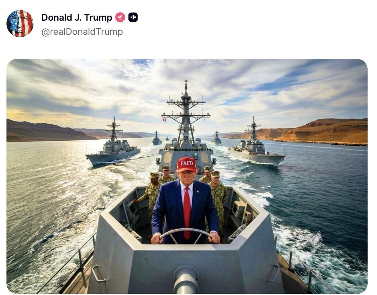 ترامپ