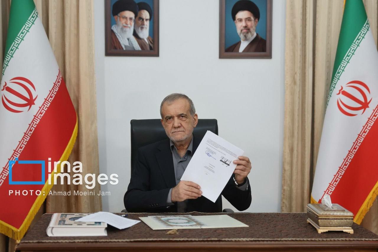 پزشکیان و تفاهم
