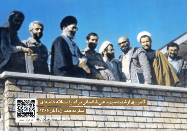 سردار شادمانی