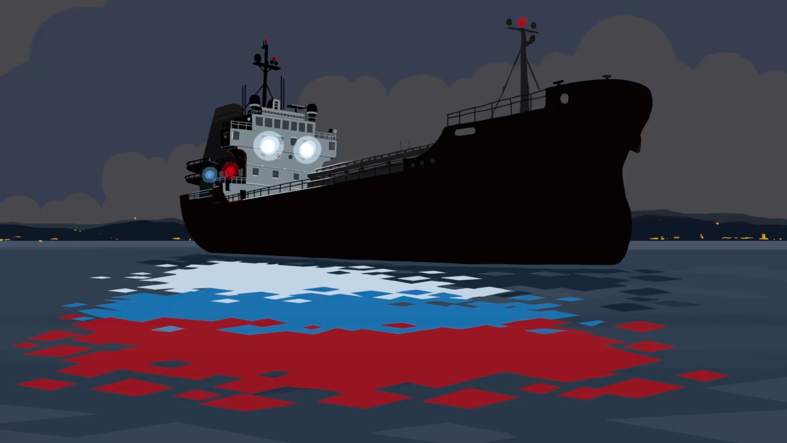 ناوگان سایه