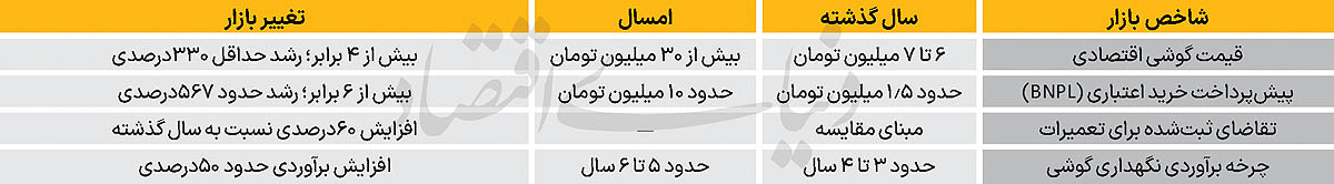 Untitled-1+copy
