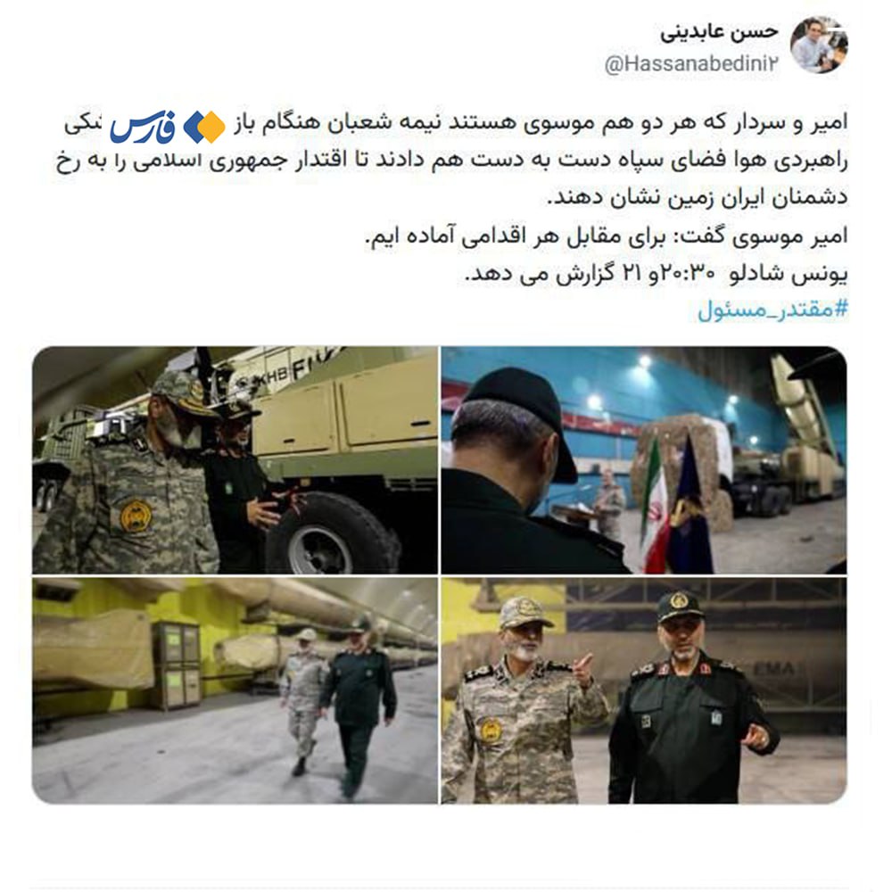 photo_2026-02-04_14-31-48