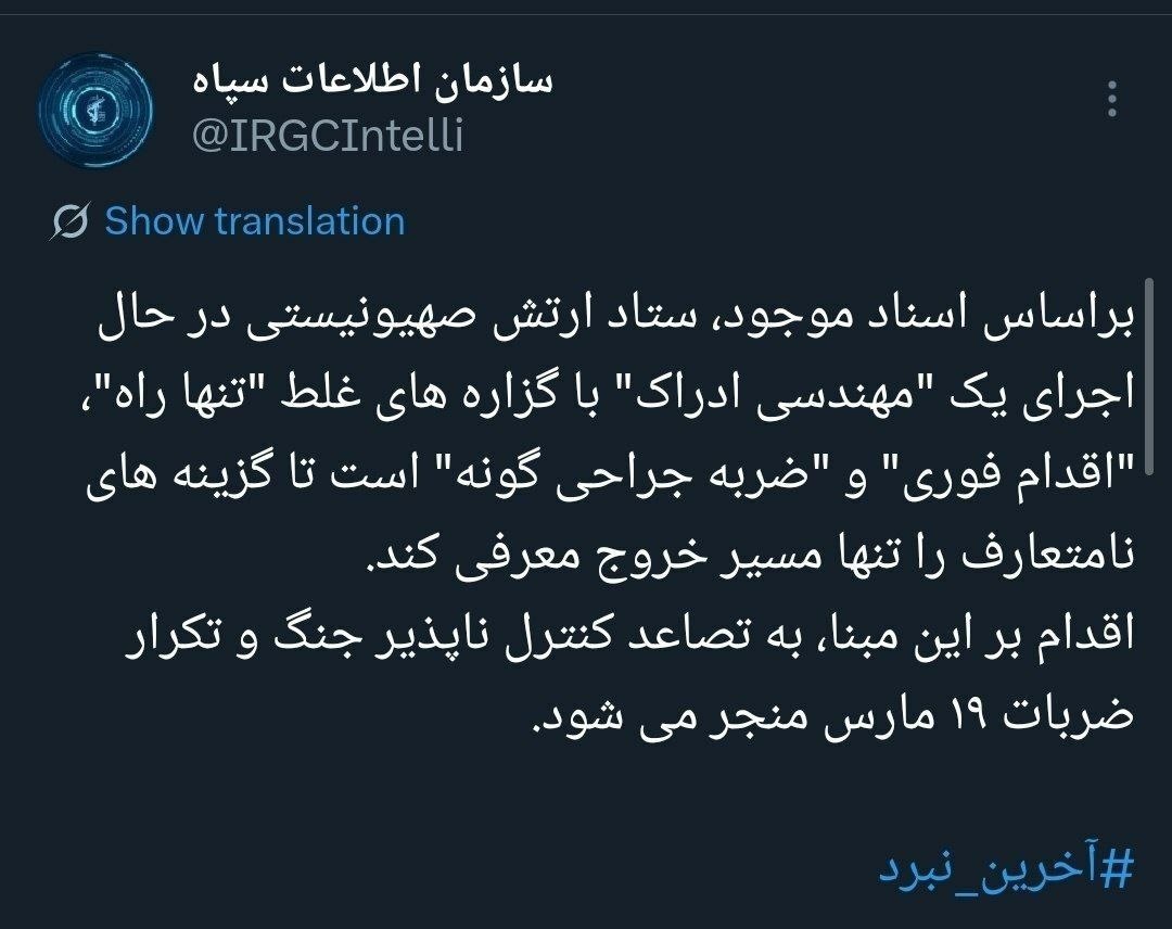 photo_2026-03-27_22-41-59