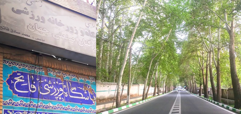 فاتح یزدی
