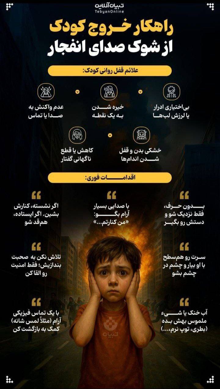 photo_2026-03-02_17-14-18