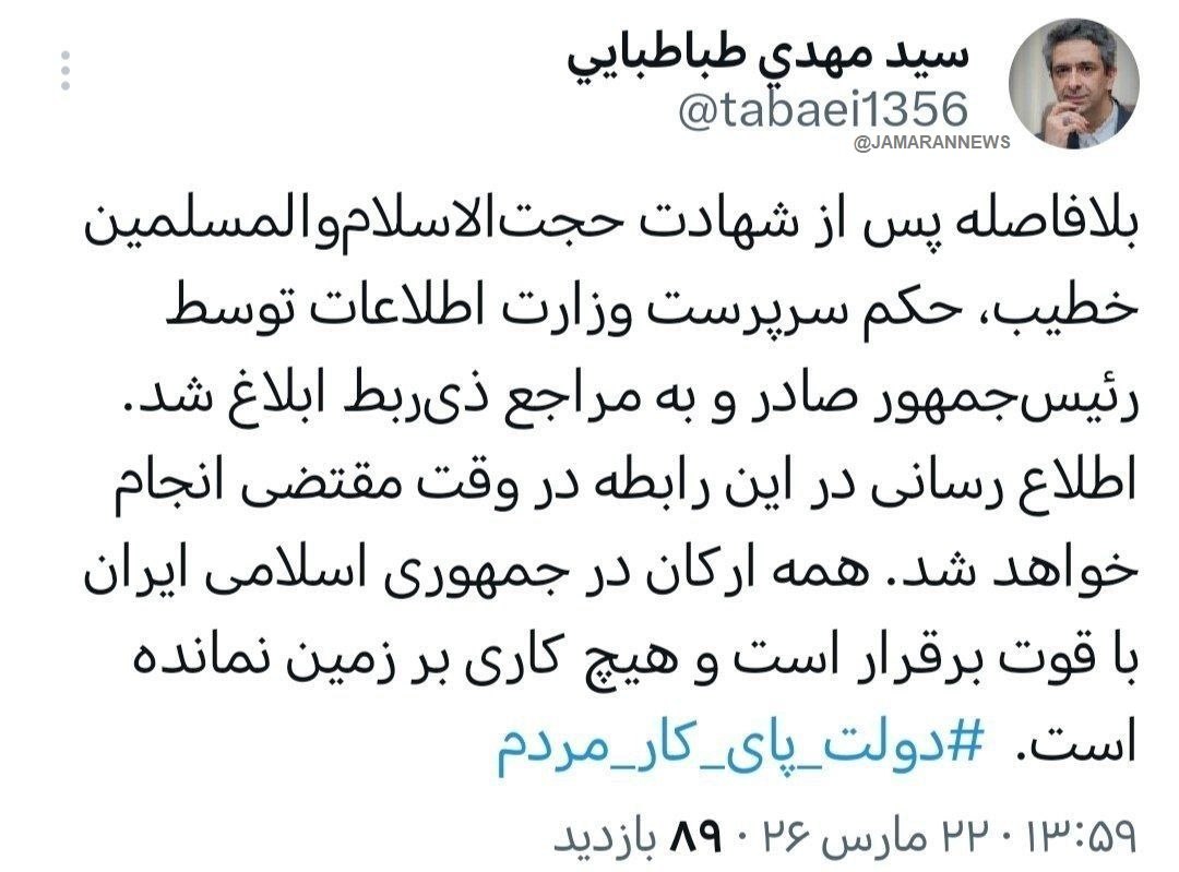 photo_2026-03-22_14-16-56