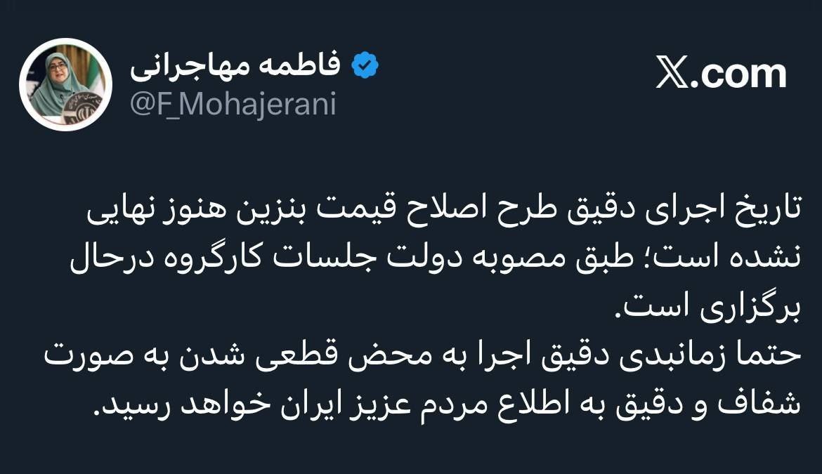 photo_2025-12-08_12-58-53