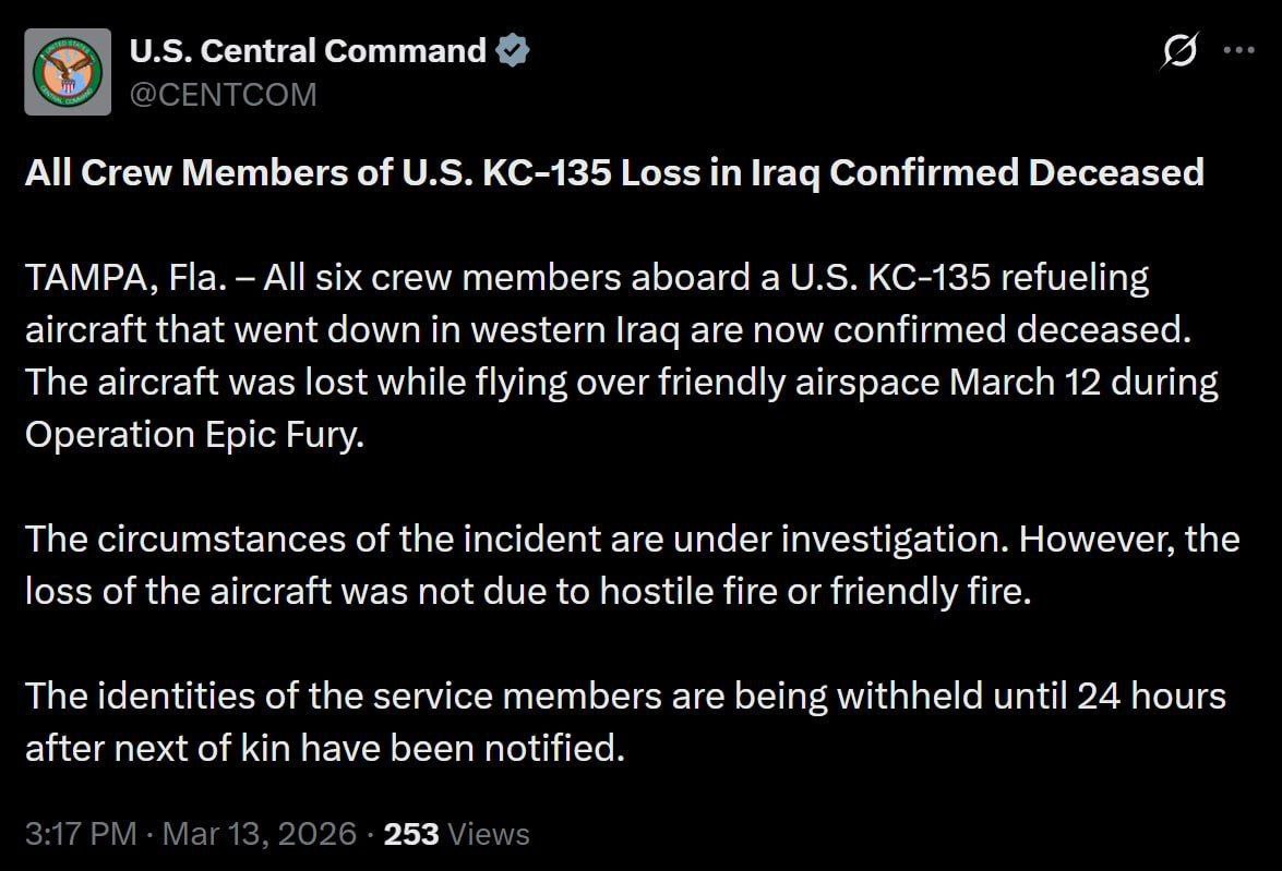 photo_۲۰۲۶-۰۳-۱۳_۱۷-۵۴-۲۴