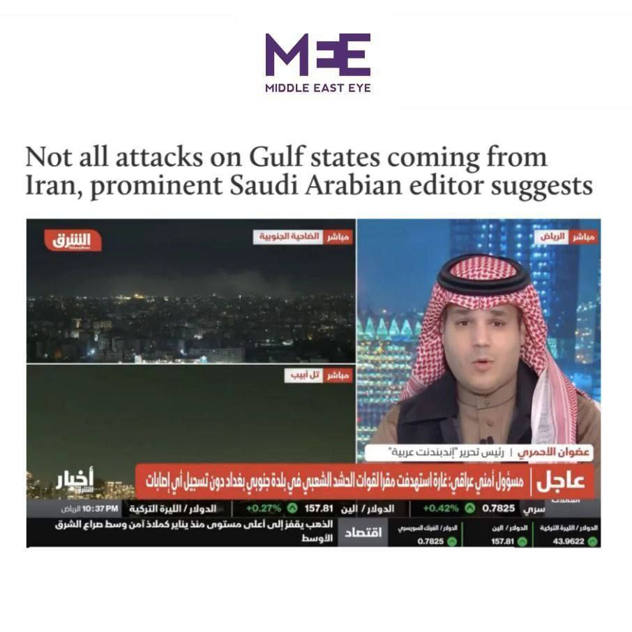 photo_۲۰۲۶-۰۳-۰۵_۲۲-۰۴-۳۳