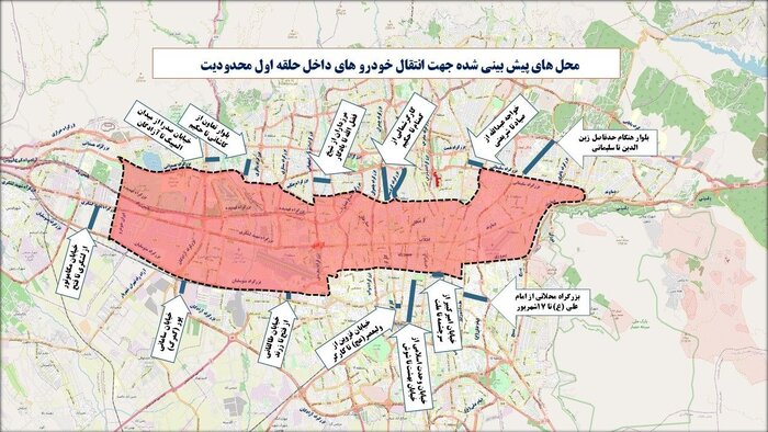 مسیرهای تشییع پیکر رهبر شهید در تهران