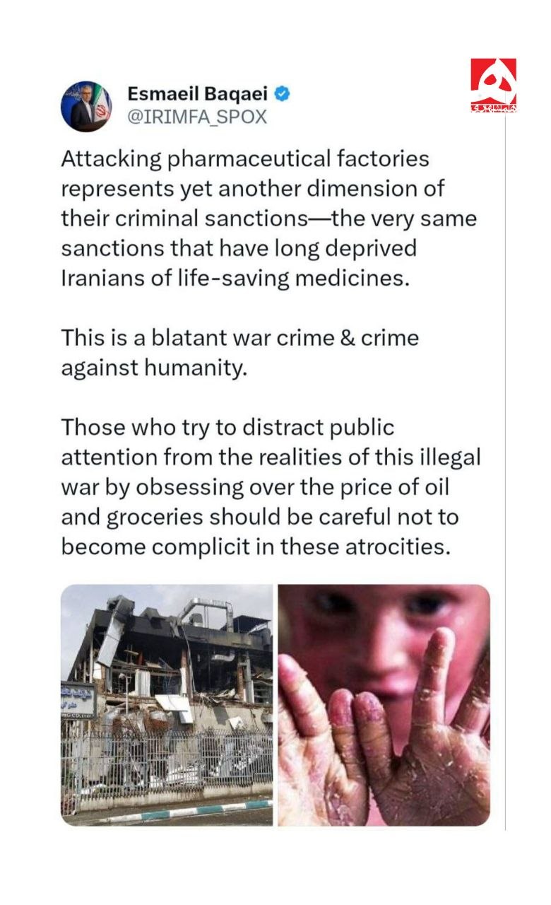 photo_2026-03-31_22-03-12