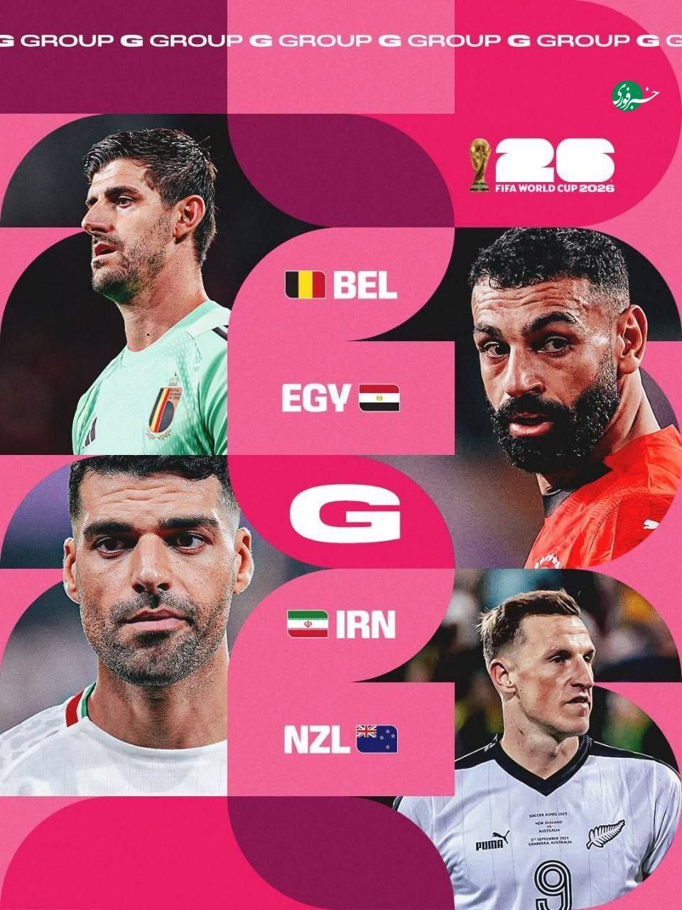 photo_2025-12-07_09-44-08