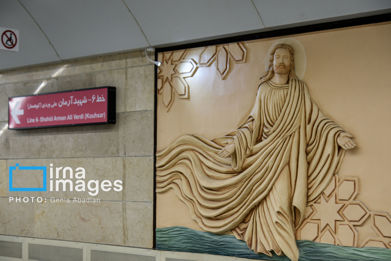 تصاویر | ایستگاه متفاوت مترو مریم مقدس (س) 2