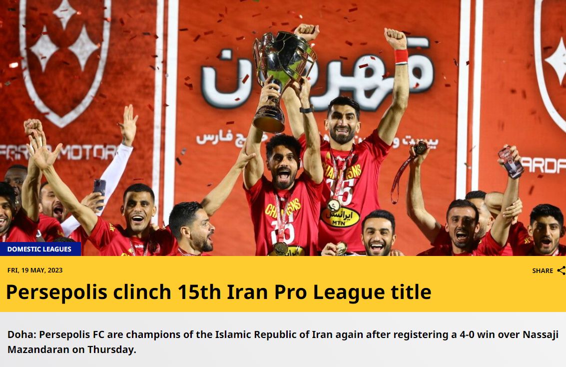 واکنش AFC به قهرمانی پرسپولیس/ پانزدهمین جام در دست سرخپوشان