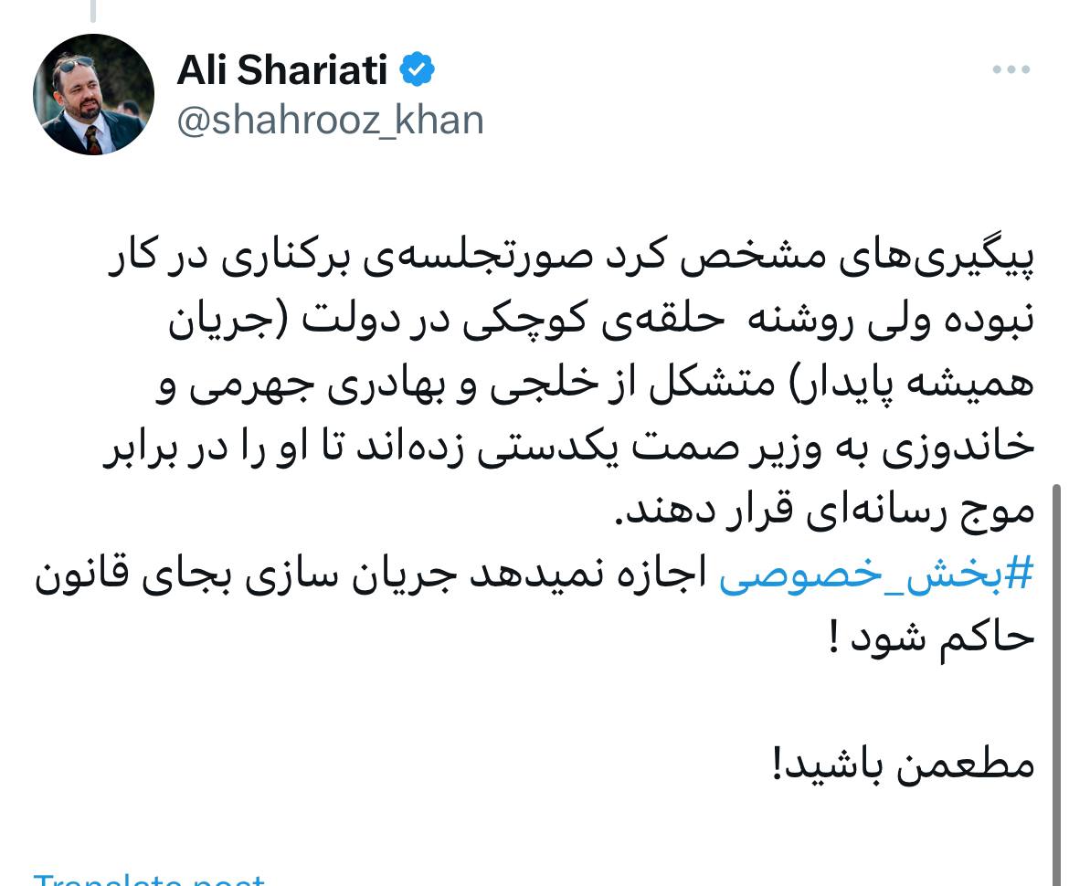 photo_2023-10-23_23-21-24