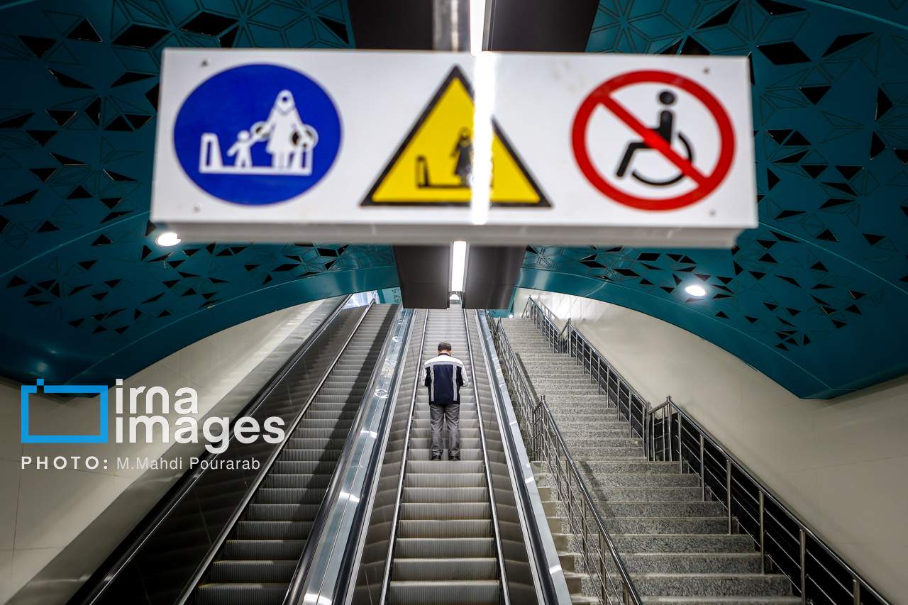 افتتاح ایستگاه مترو