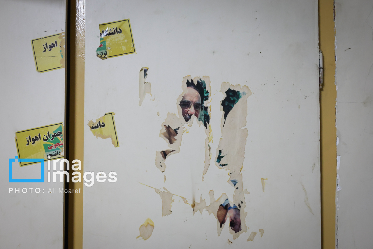 زندگی دانشجویی