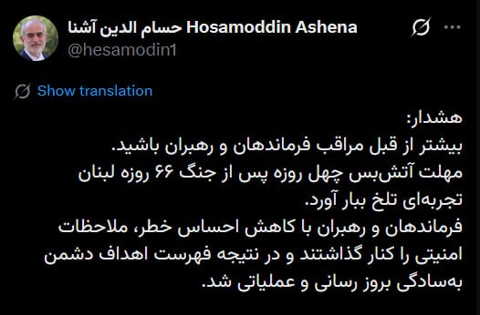 photo_2026-04-08_23-51-02