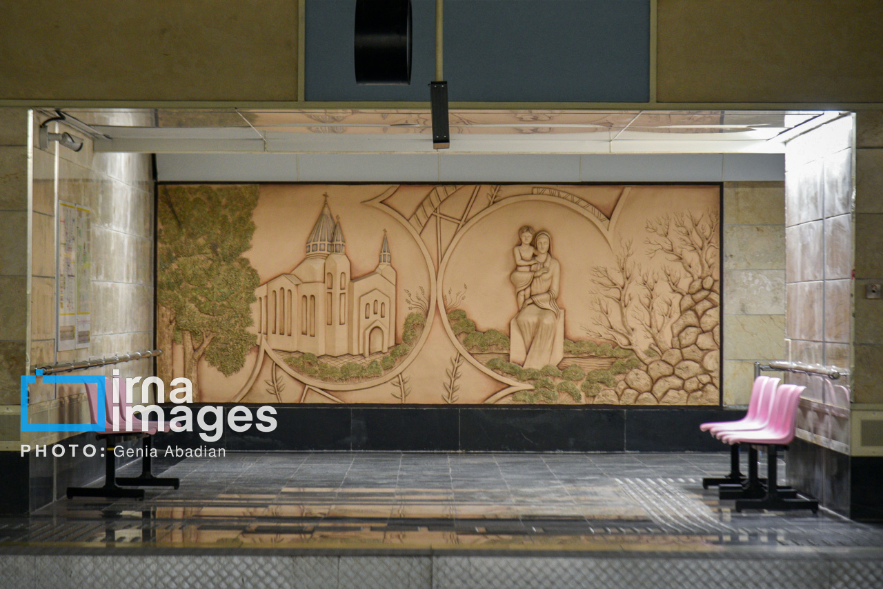 تصاویر | ایستگاه متفاوت مترو مریم مقدس (س) 11