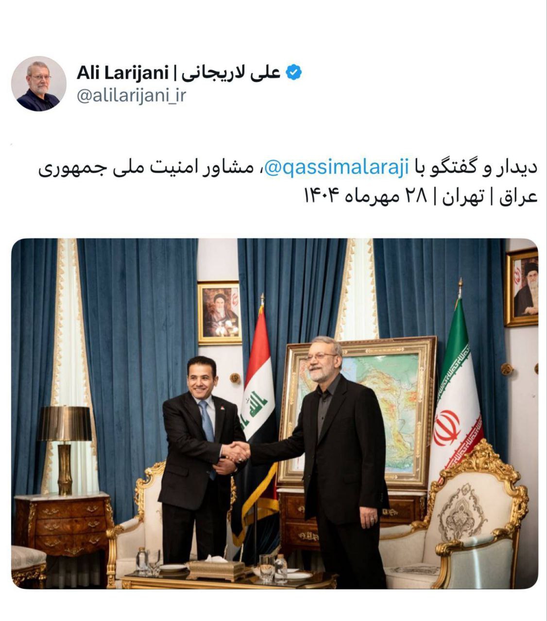لاریجانی با مشاور امنیت ملی عراق دیدار کرد + عکس 2