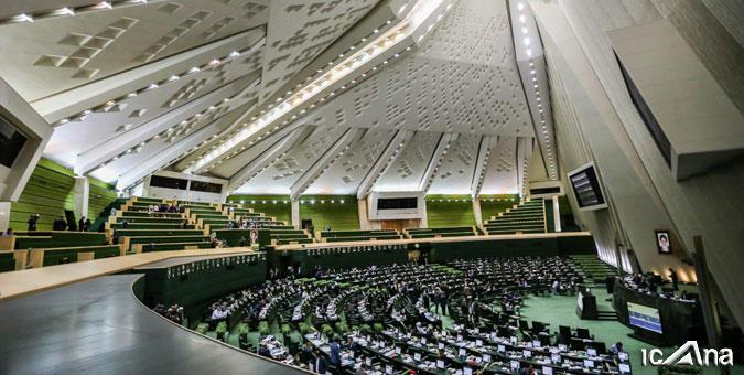 خیز جدید تندروها برای خارج کردن «قانون حجاب» از پستو | حملات دسته جمعی به باهنر از تریبون مجلس 2
