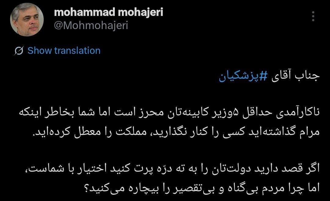 photo_2025-12-29_11-24-00