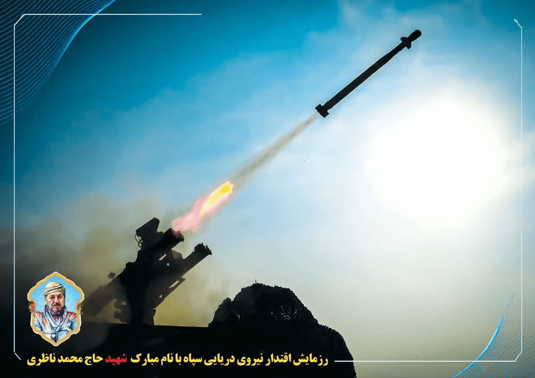 46bb250e64034ea2abef3af50154f7b8