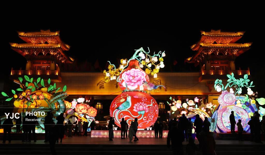 سال نوی قمری چینی