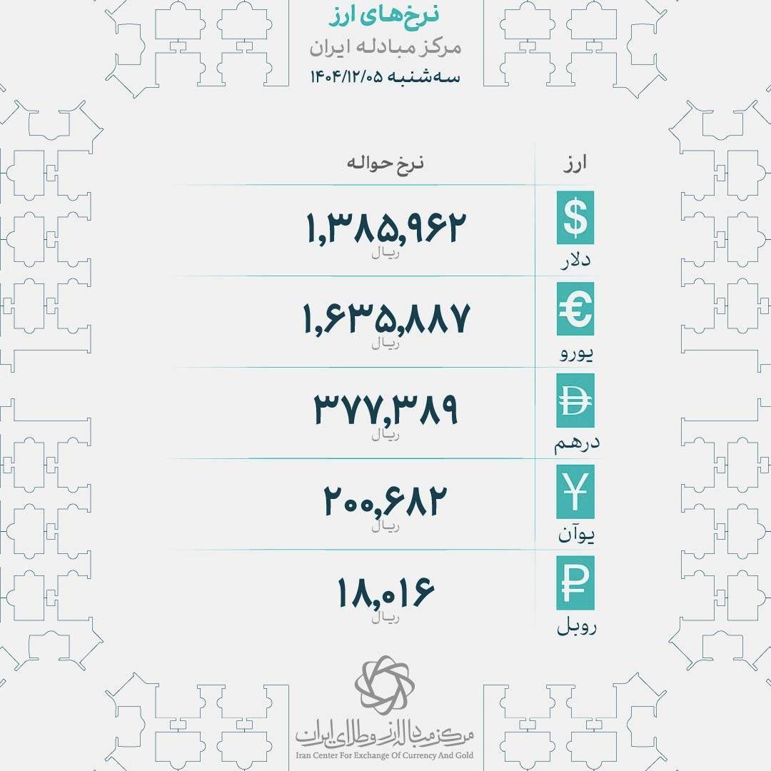 photo_2026-02-16_12-59-52 (2)