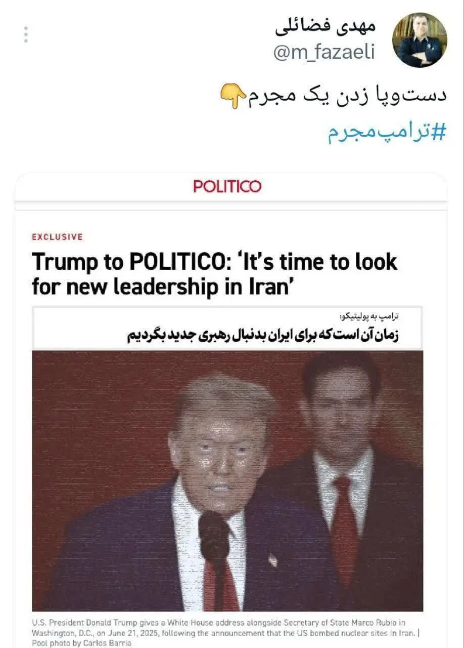 photo_2026-01-18_23-19-49