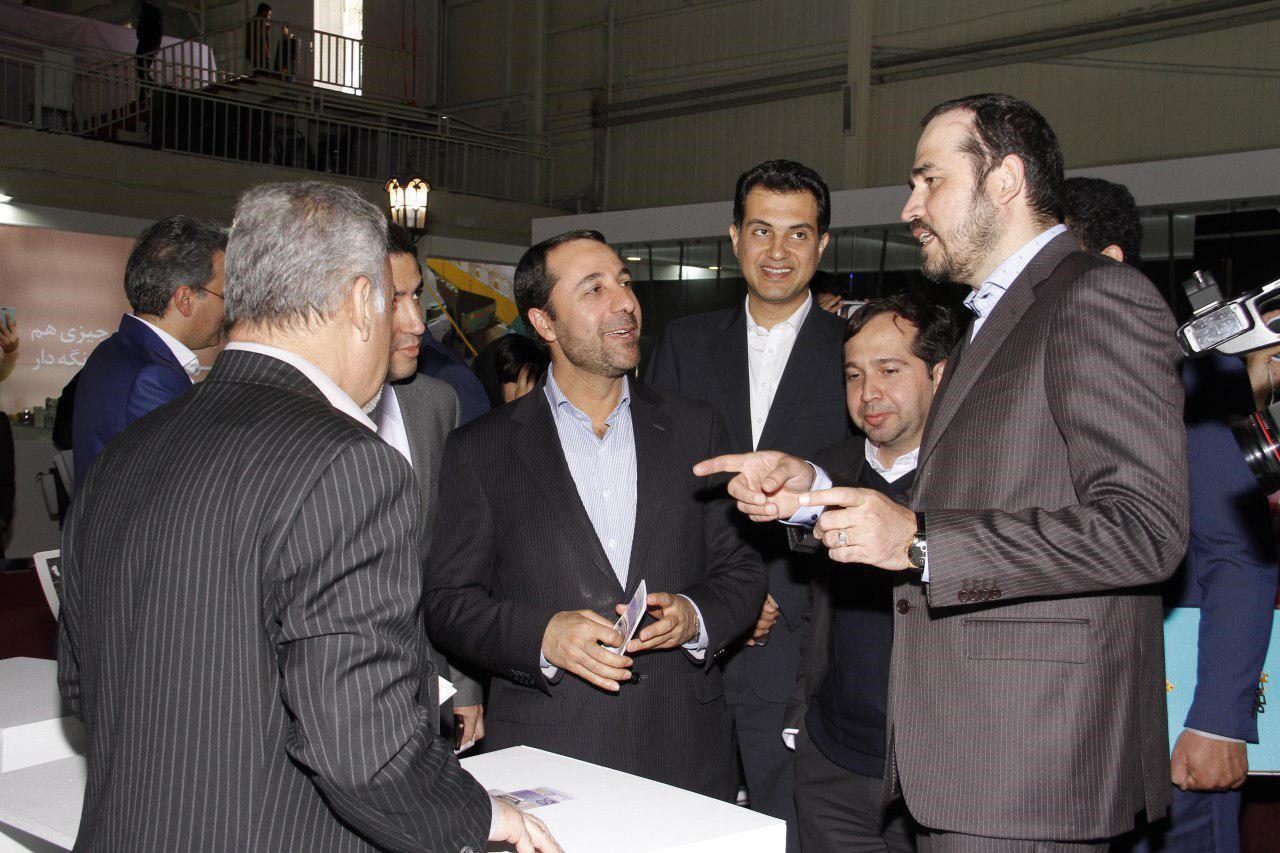 آی بی شا