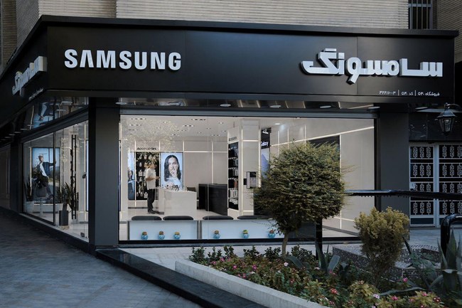 samsung-shop