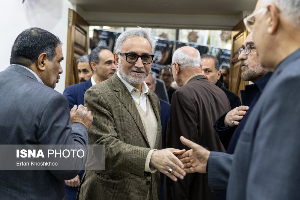 مراسم ترحیم