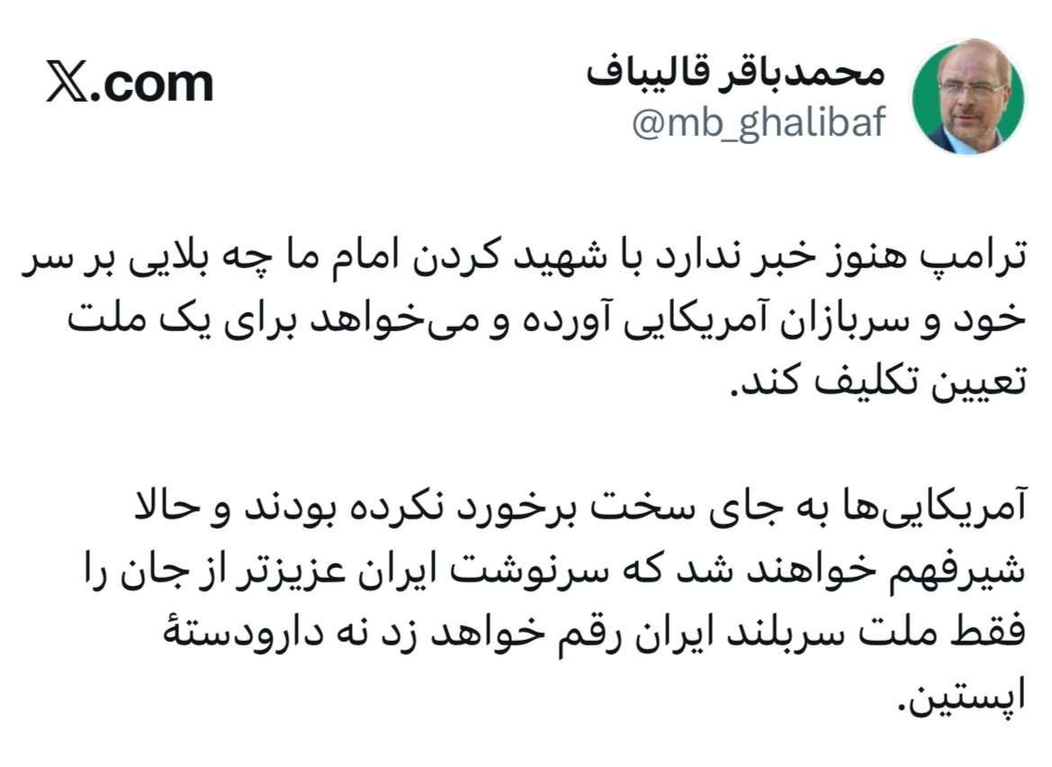 photo_2026-03-06_21-03-39