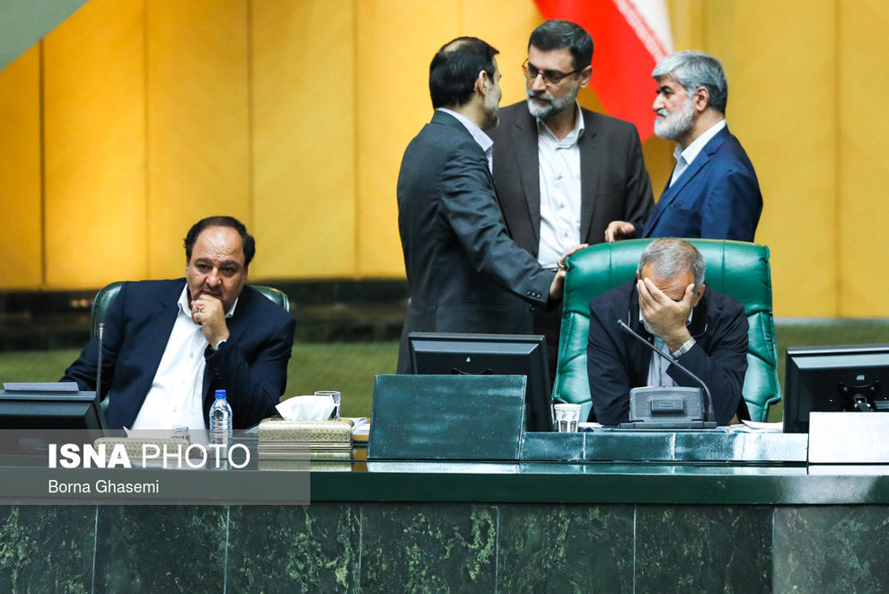 تصاویر امروز مجلس با موضوع بررسی رفع حصر 