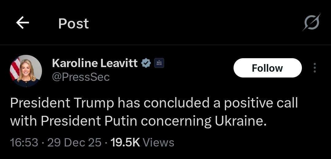 photo_2025-12-29_19-50-18