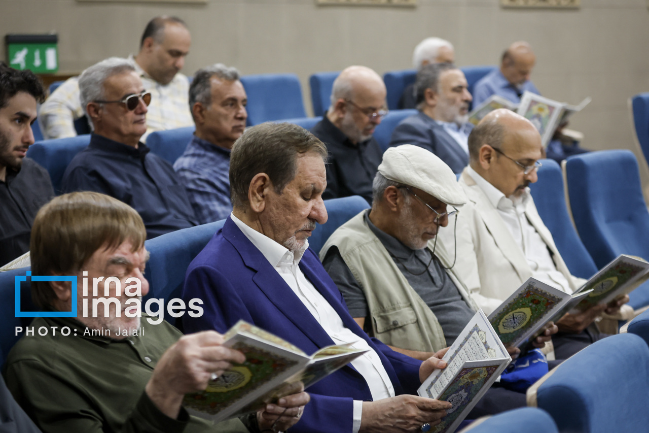 مراسم ترحیم قاسمزاده