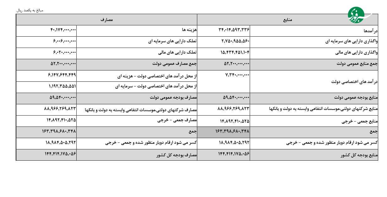 photo_2025-12-23_16-41-55