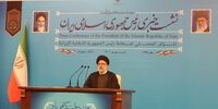 شوخی جالب رئیسی با خبرنگاران+ فیلم