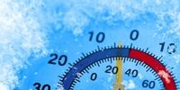 پیش بینی کاهش 5 تا 12 درصدی دما در استان های شرقی
