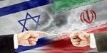 آتش‌ بس ایران - اسرائیل زیر ذره بین+ فیلم