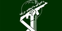 اطلاعیه سپاه پاسداران در مورد منشا دود رویت شده در آسمان تهران