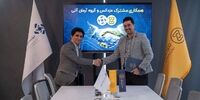 امضای تفاهم‌نامه مشترک بین مزدکس و آرمان آتی در راستای توسعه توکن‌های بهادار
