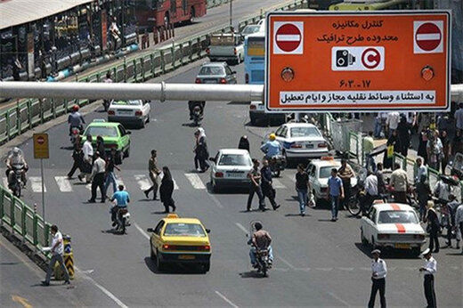  ساعت طرح ترافیک در تهران تغییر می‌کند؟